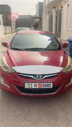 هيونداي أفانتي